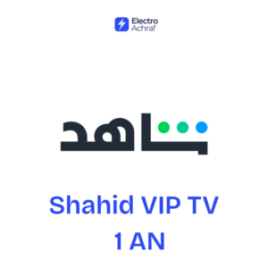 Shahid VIP
